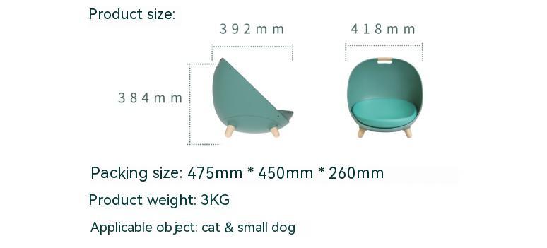 Cat Nest Four Seasons Universal Pet Bed